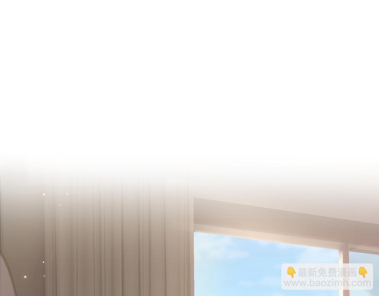 頂流夫婦有點甜 - 第03話 誰能把持的住！(1/3) - 5