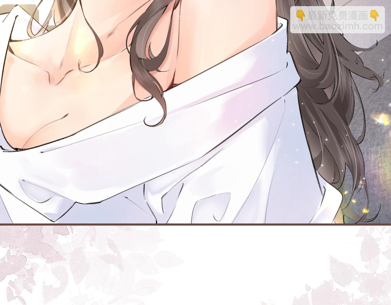 頂流夫婦有點甜 - 第03話 誰能把持的住！(2/3) - 8