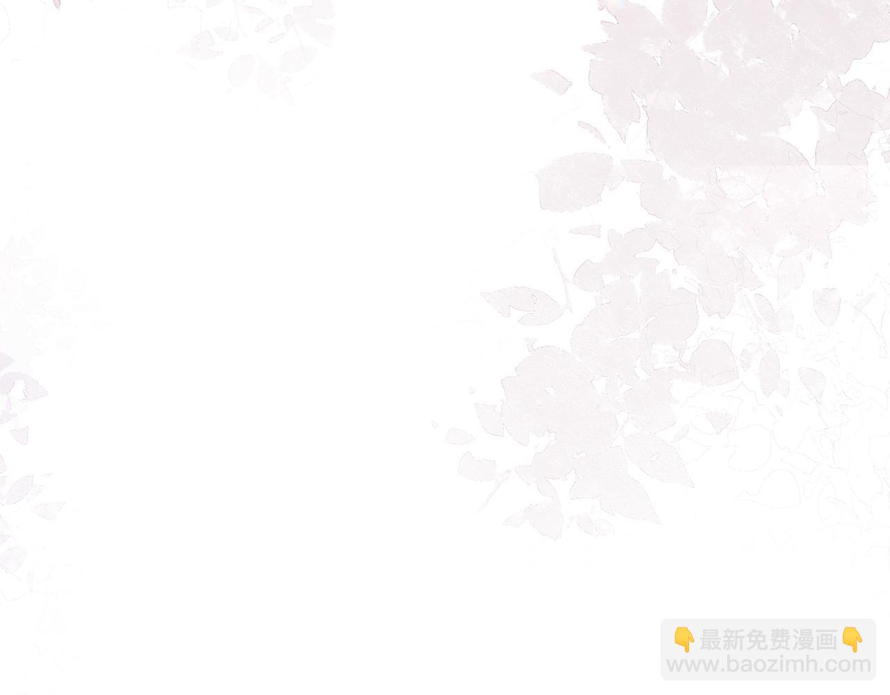 頂流夫婦有點甜 - 第03話 誰能把持的住！(2/3) - 1