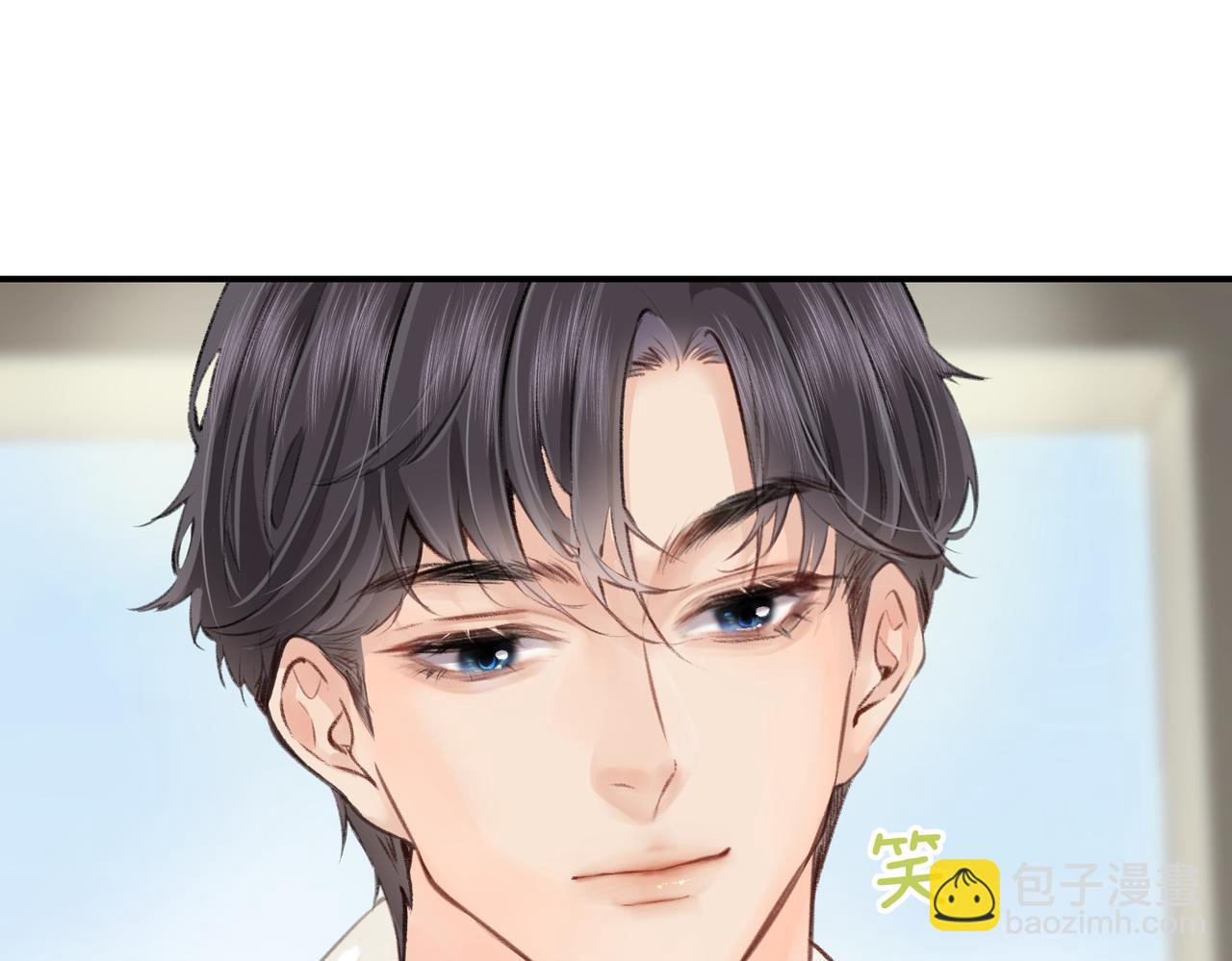 頂流夫婦有點甜 - 第03話 誰能把持的住！(2/3) - 3