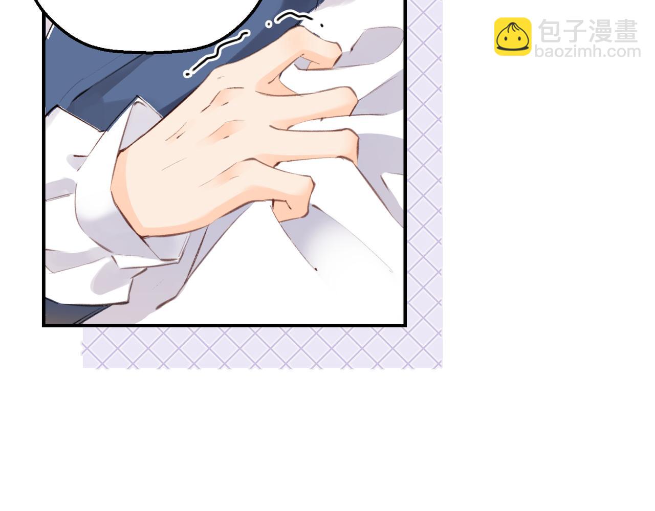 頂流夫婦有點甜 - 第03話 誰能把持的住！(2/3) - 1