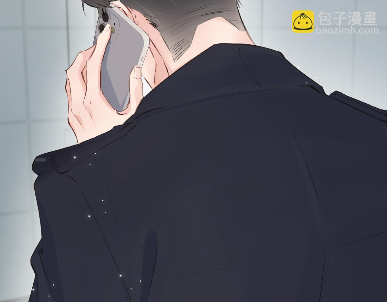 頂流夫婦有點甜 - 第03話 誰能把持的住！(2/3) - 4