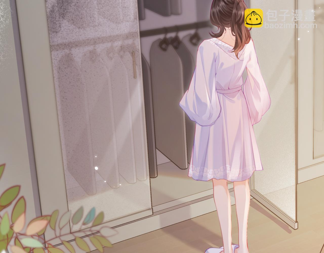 頂流夫婦有點甜 - 第30話 想看我跳哪種舞？(1/2) - 8