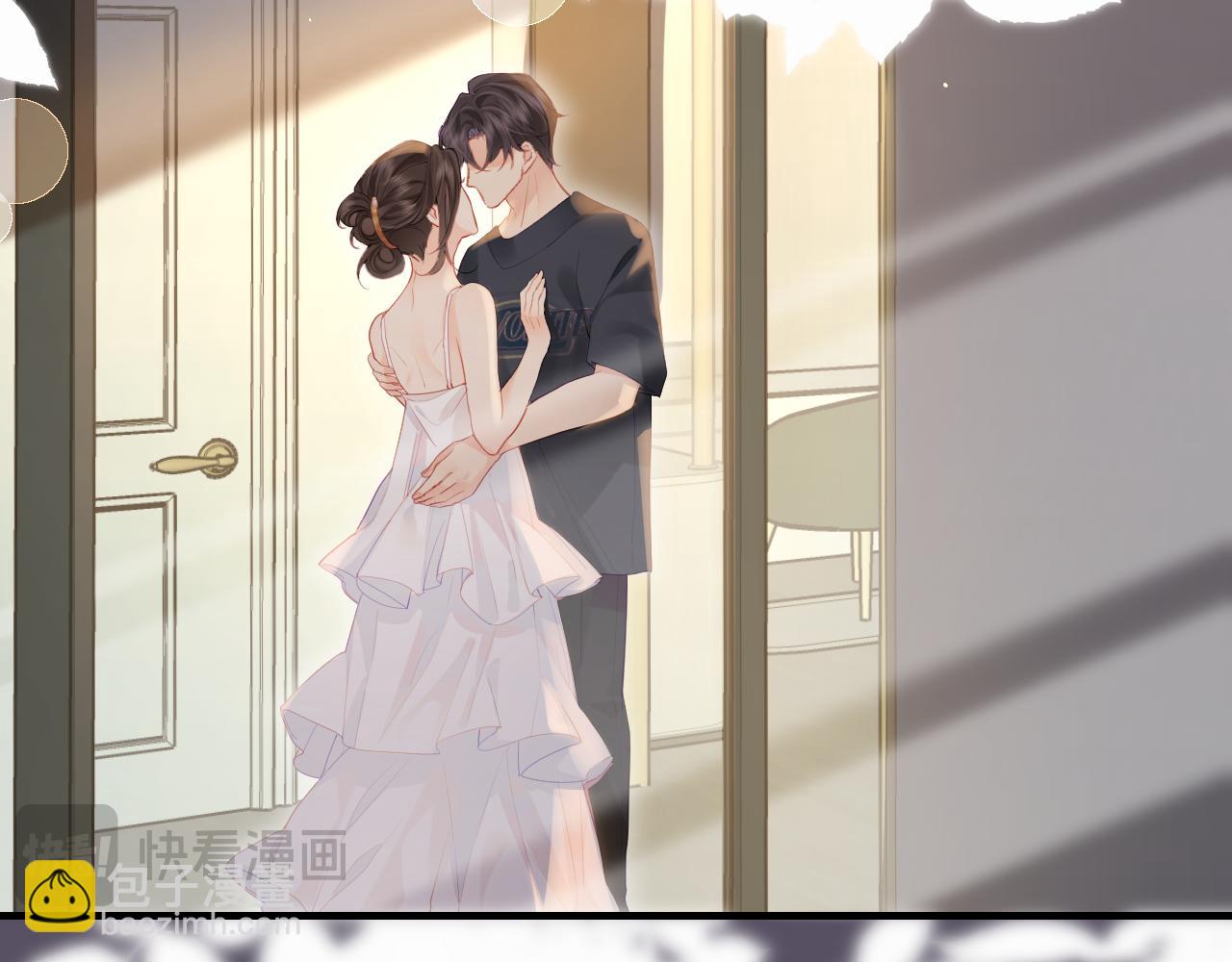 頂流夫婦有點甜 - 第30話 想看我跳哪種舞？(2/2) - 7