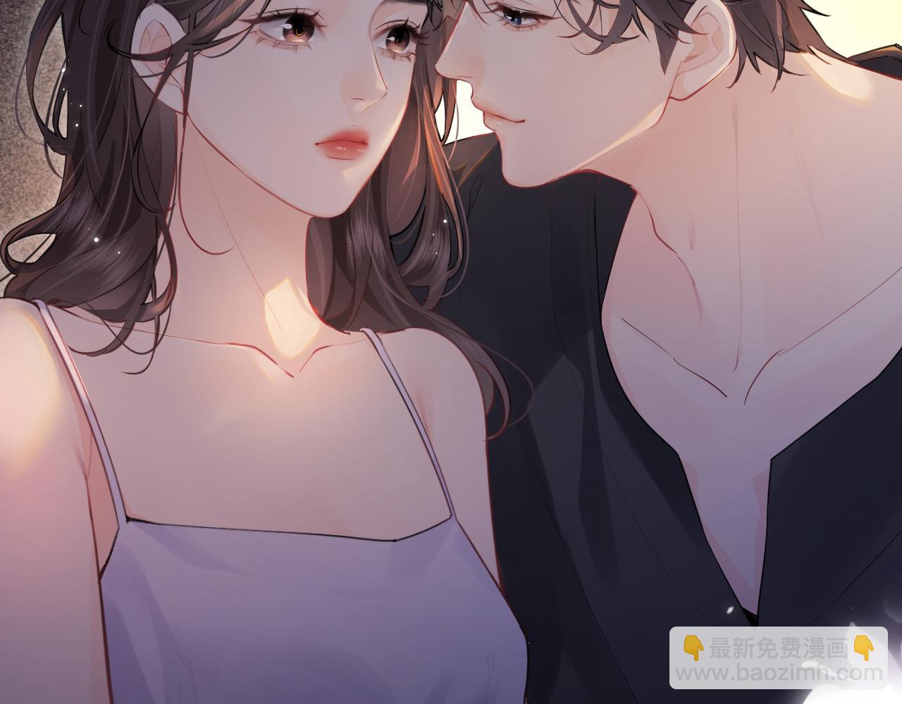 頂流夫婦有點甜 - 第30話 想看我跳哪種舞？(2/2) - 4