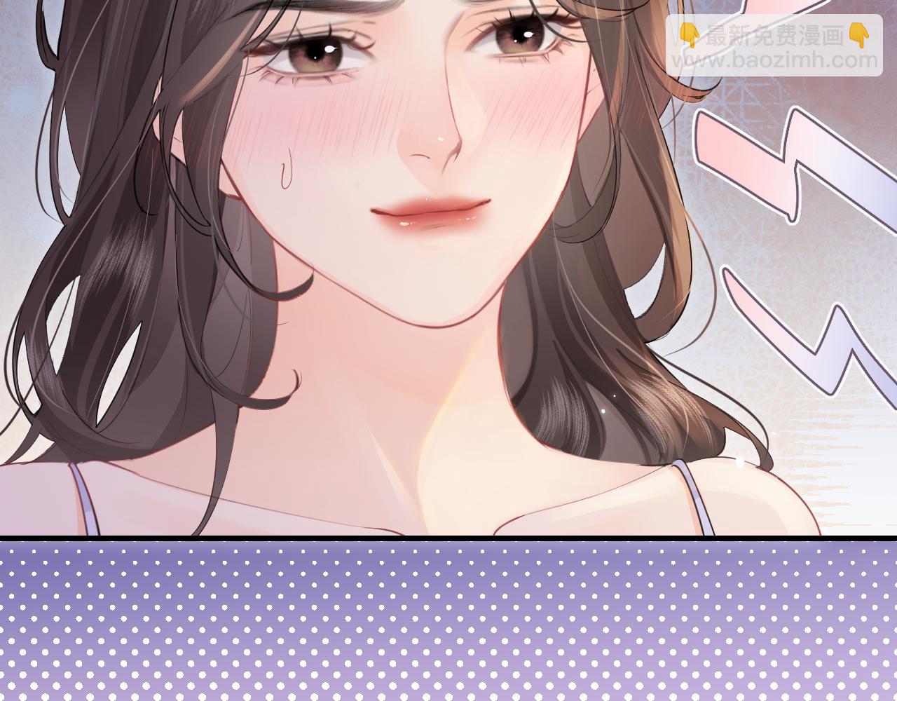 頂流夫婦有點甜 - 第30話 想看我跳哪種舞？(2/2) - 6