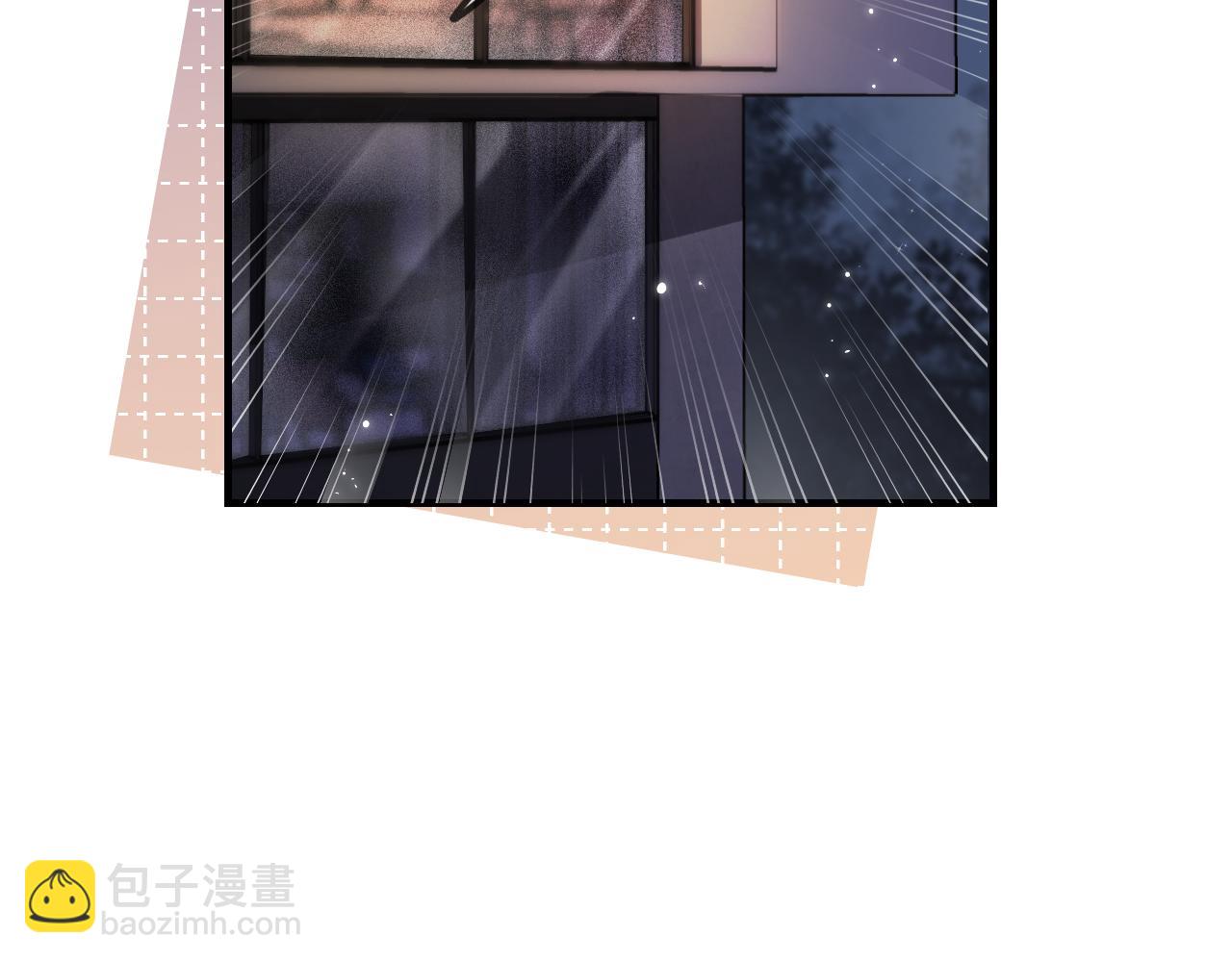 頂流夫婦有點甜 - 第30話 想看我跳哪種舞？(2/2) - 1