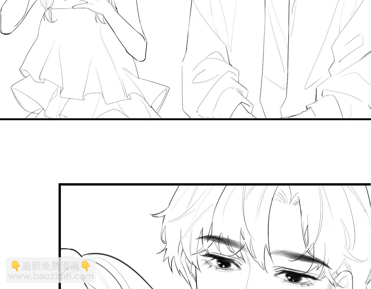 頂流夫婦有點甜 - 第30話 想看我跳哪種舞？(2/2) - 5