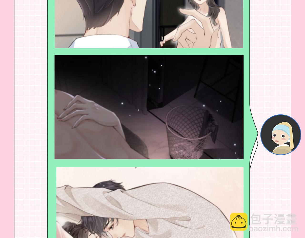 頂流夫婦有點甜 - 第2期 創作團隊大訪談！ - 3