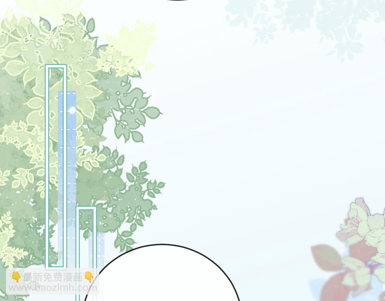 頂流夫婦有點甜 - 第32話 狐狸人偶（日更中）(1/2) - 4