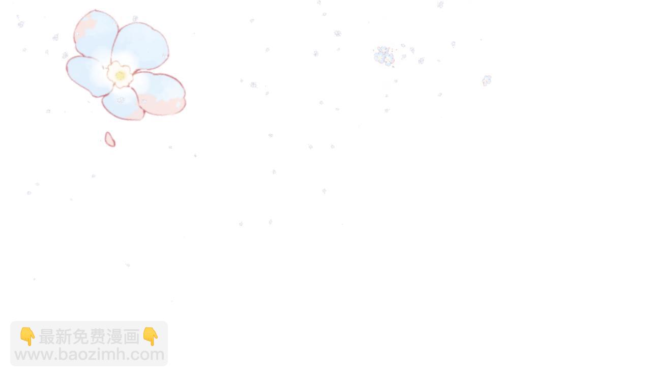 頂流夫婦有點甜 - 第32話 狐狸人偶（日更中）(2/2) - 2