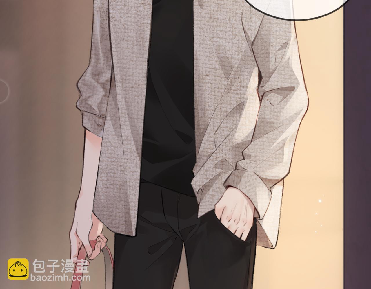 頂流夫婦有點甜 - 第8期 不更新時主角在做什麼？（日更中） - 4