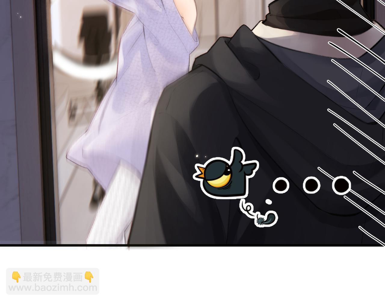 頂流夫婦有點甜 - 第05話 你怎麼回來了？！(3/3) - 5