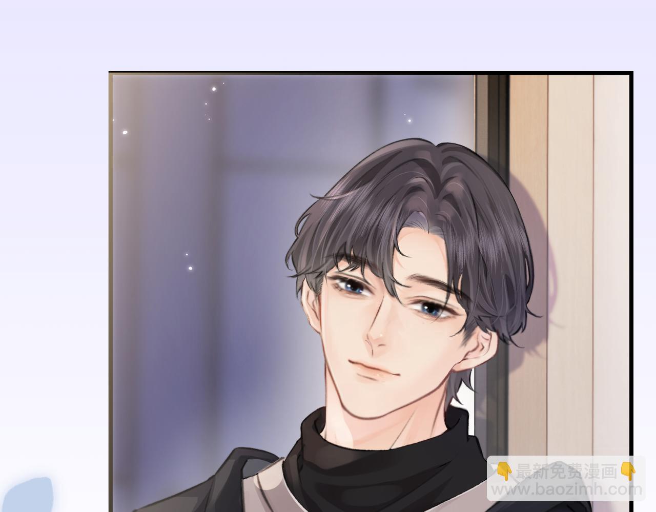 頂流夫婦有點甜 - 第05話 你怎麼回來了？！(3/3) - 3