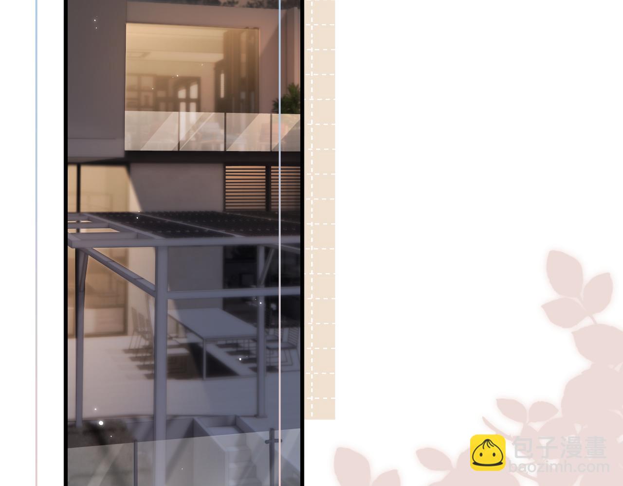 頂流夫婦有點甜 - 第05話 你怎麼回來了？！(1/3) - 2