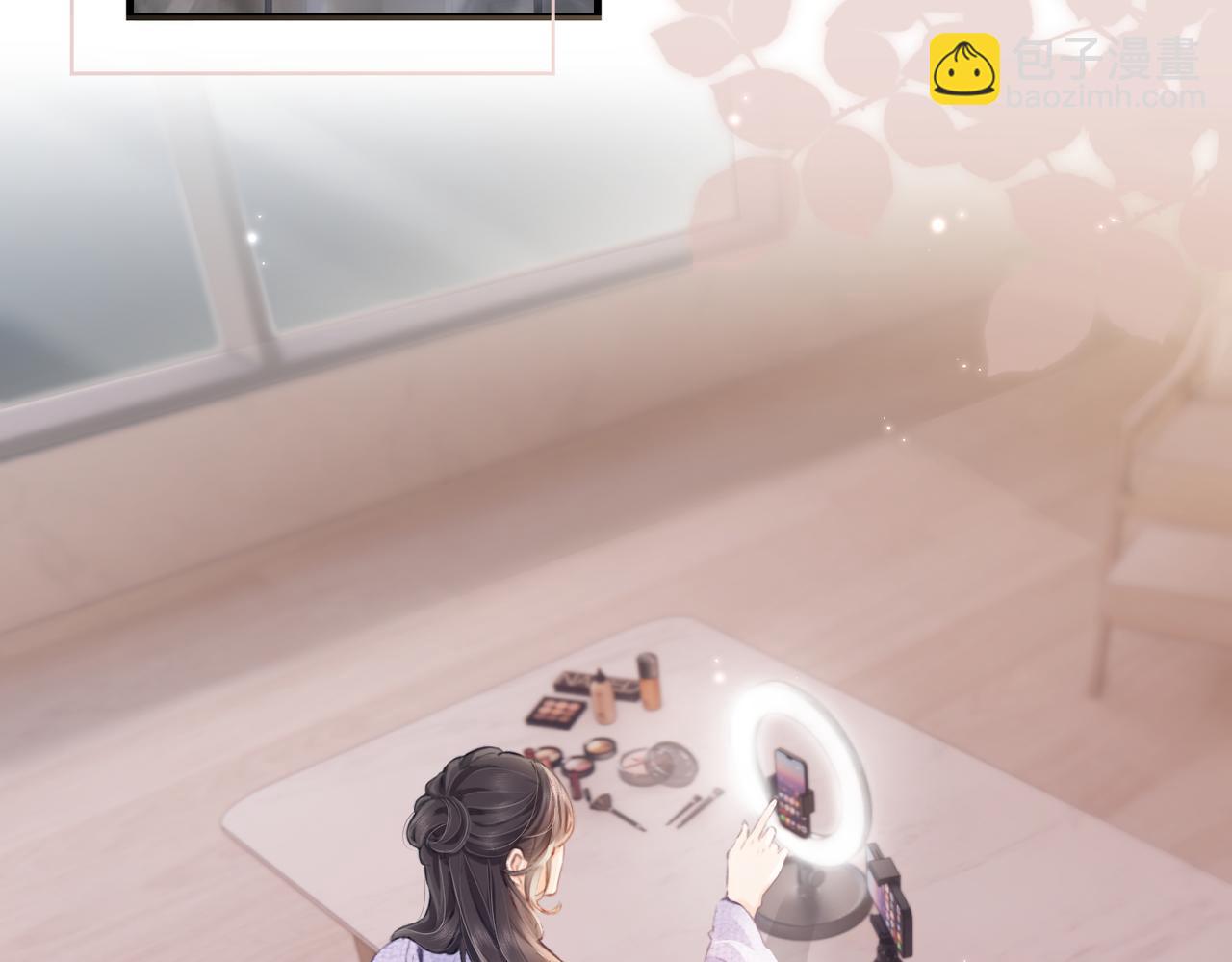 頂流夫婦有點甜 - 第05話 你怎麼回來了？！(1/3) - 3