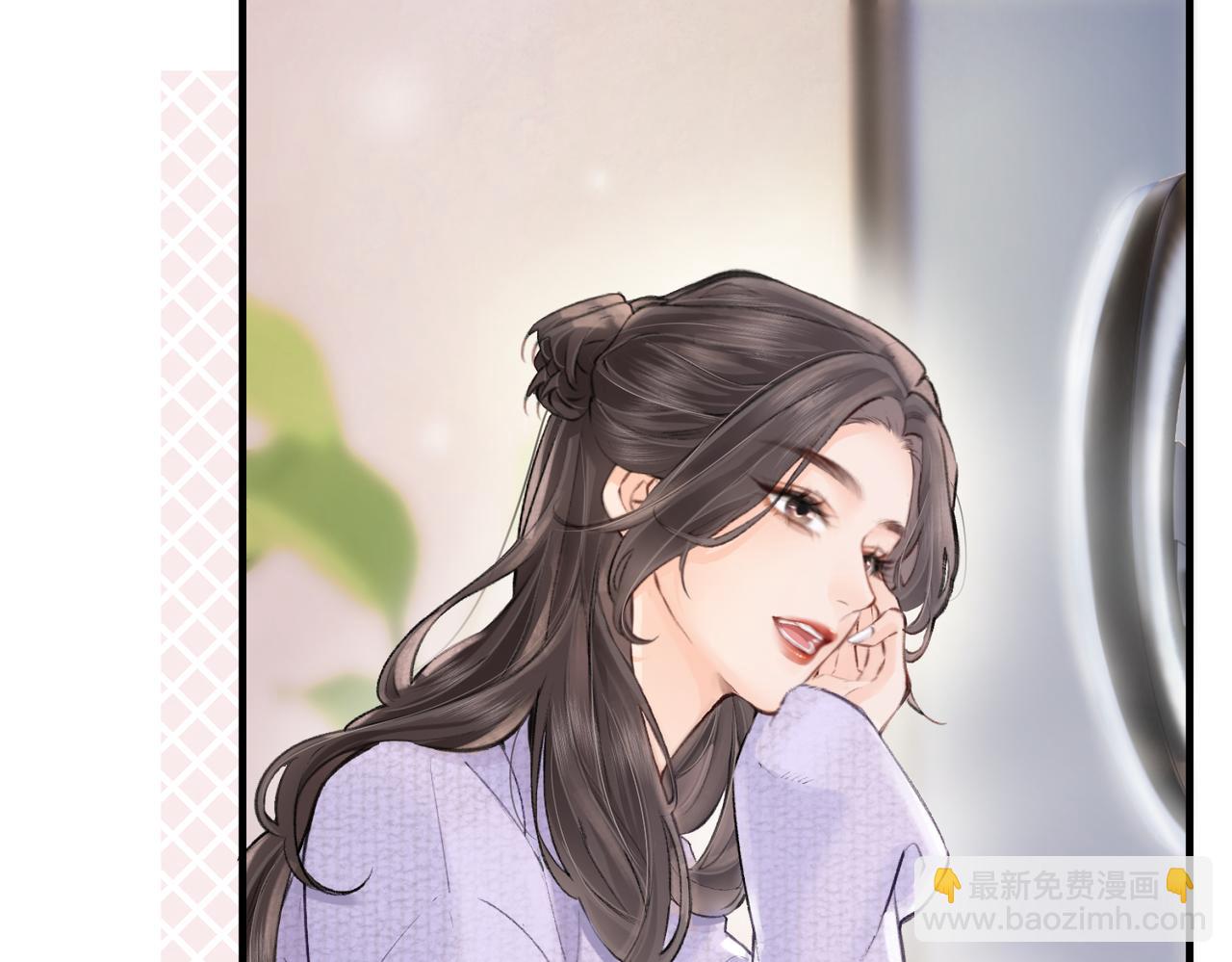 頂流夫婦有點甜 - 第05話 你怎麼回來了？！(1/3) - 1