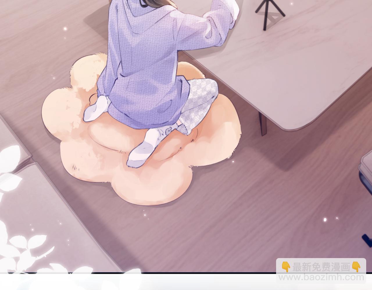 頂流夫婦有點甜 - 第05話 你怎麼回來了？！(1/3) - 4