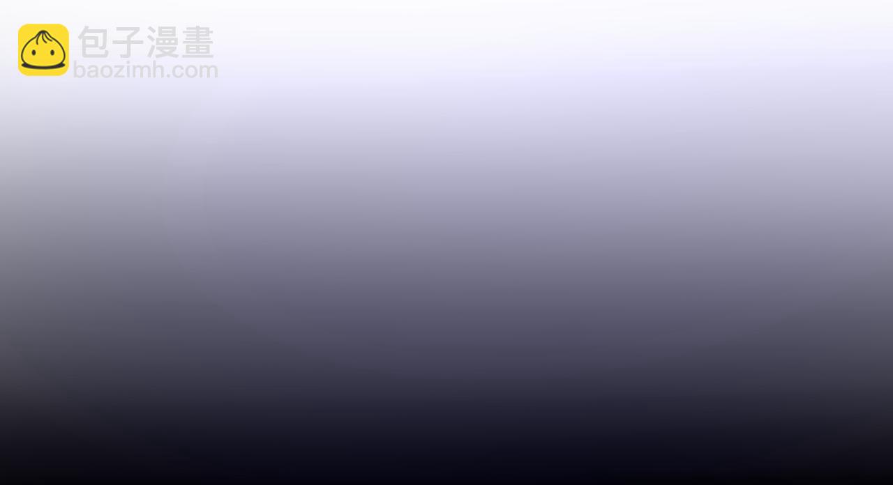 頂流夫婦有點甜 - 第05話 你怎麼回來了？！(1/3) - 5