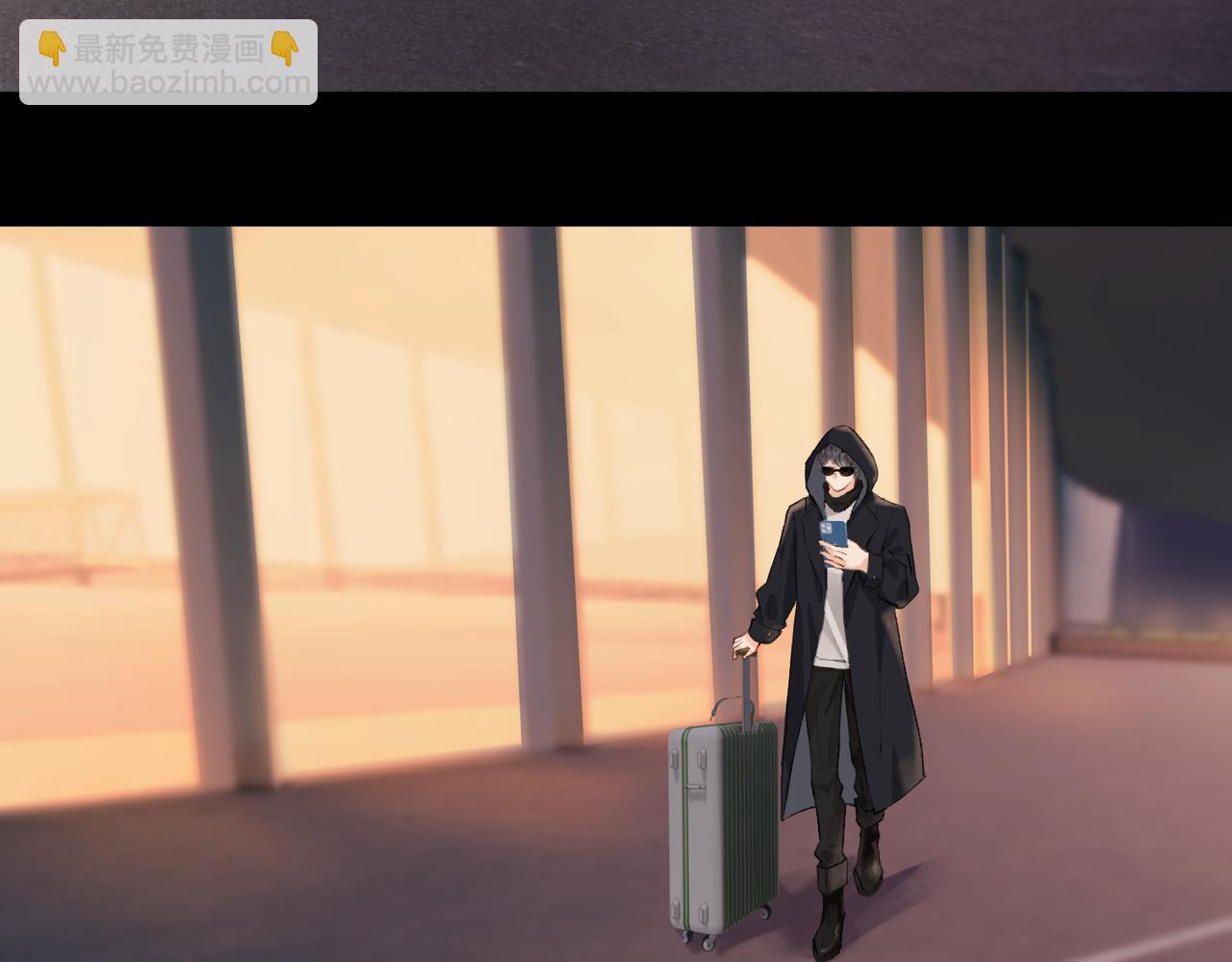 頂流夫婦有點甜 - 第05話 你怎麼回來了？！(1/3) - 8