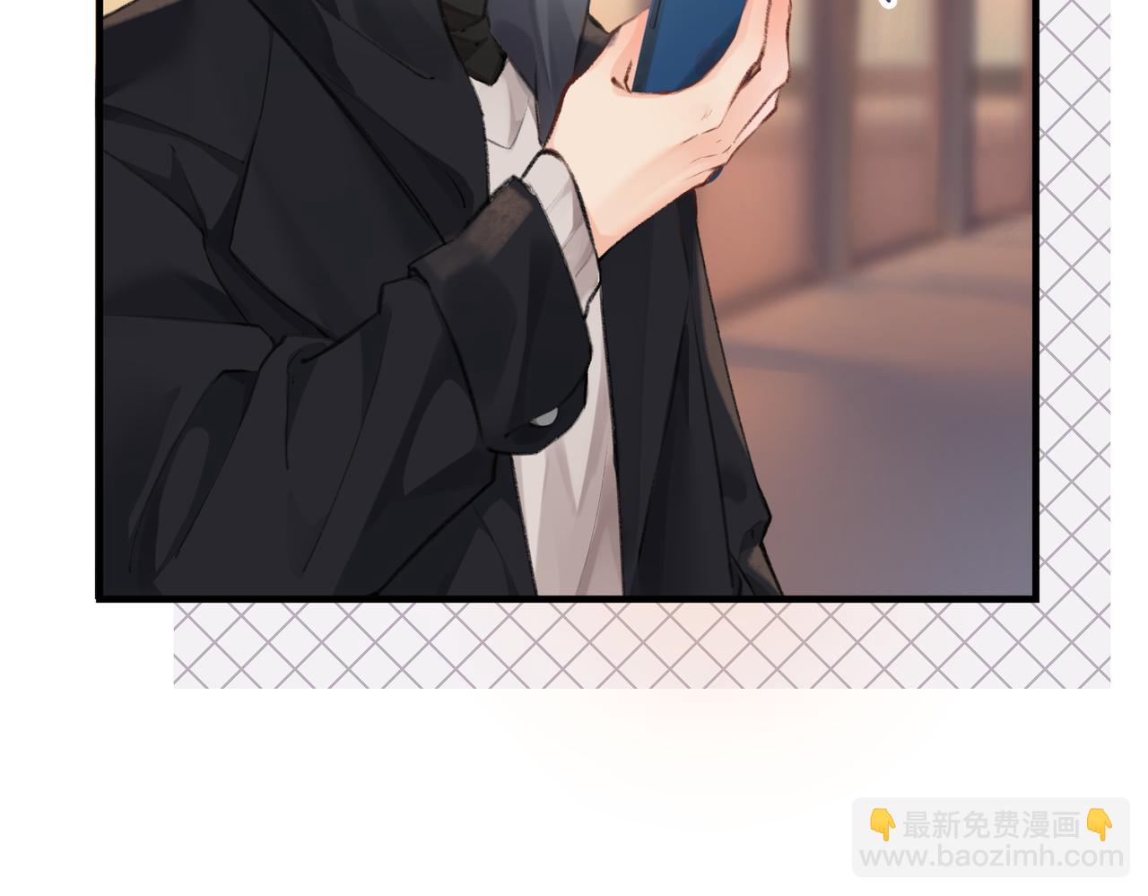 頂流夫婦有點甜 - 第05話 你怎麼回來了？！(2/3) - 2