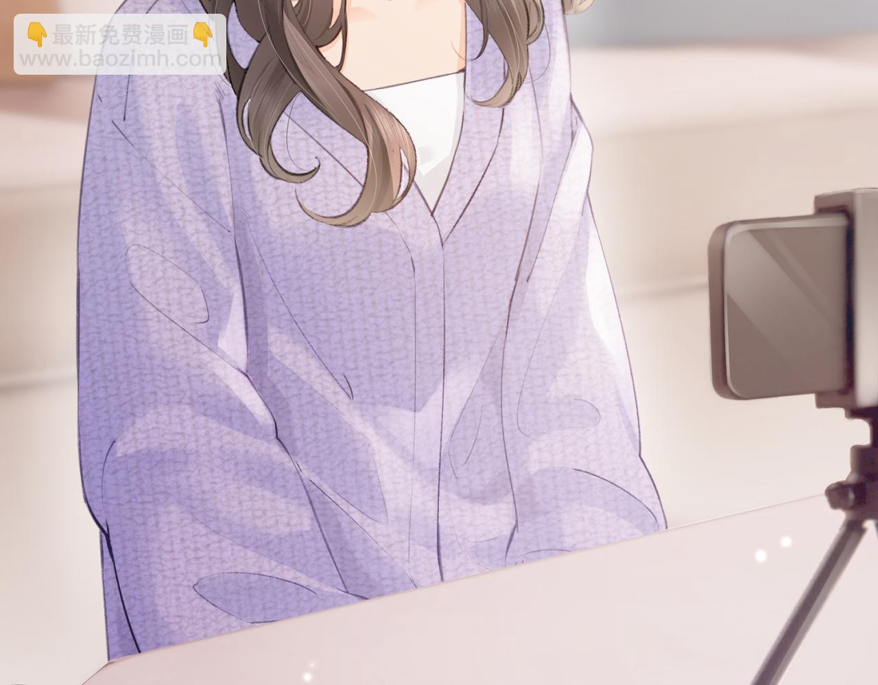 頂流夫婦有點甜 - 第05話 你怎麼回來了？！(1/3) - 6