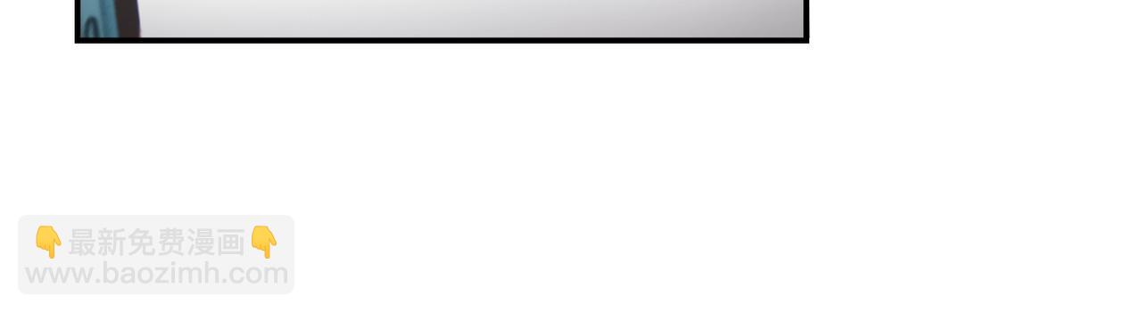 頂流夫婦有點甜 - 第05話 你怎麼回來了？！(2/3) - 7