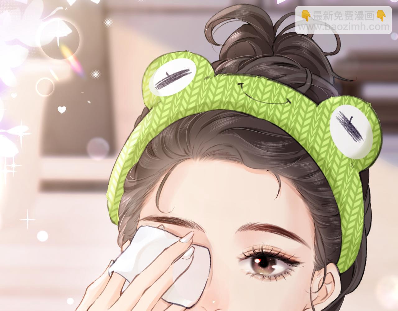 頂流夫婦有點甜 - 第05話 你怎麼回來了？！(2/3) - 1