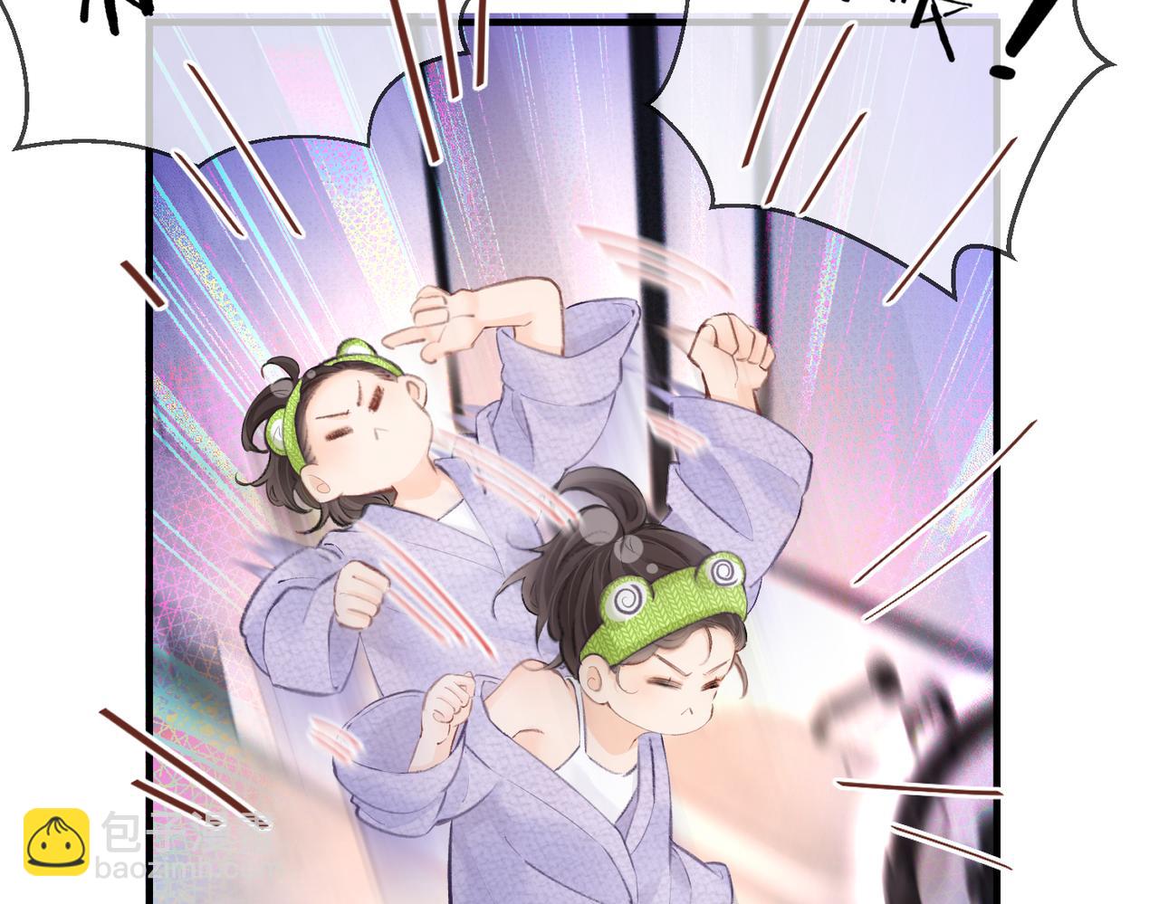 頂流夫婦有點甜 - 第05話 你怎麼回來了？！(2/3) - 7