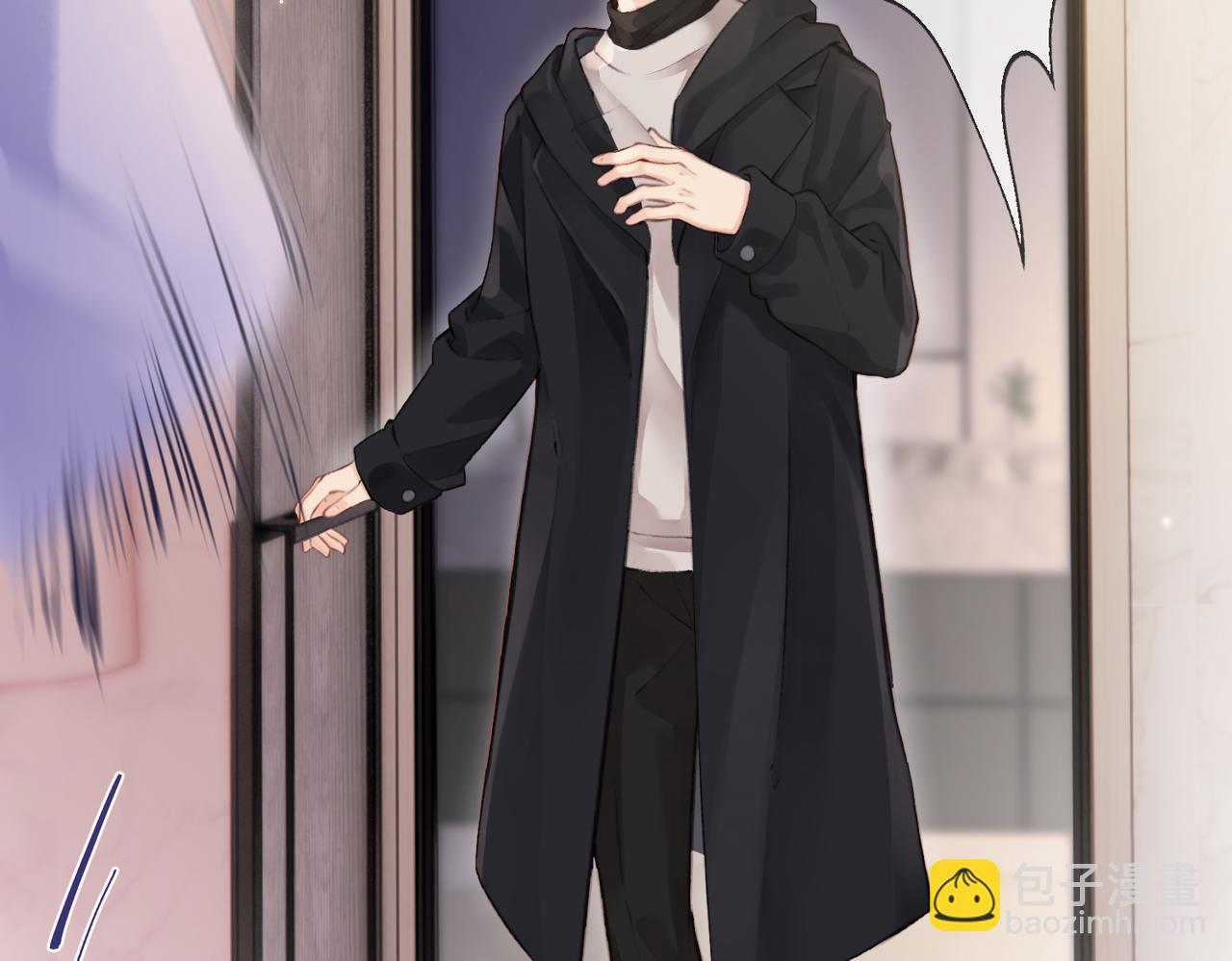 頂流夫婦有點甜 - 第05話 你怎麼回來了？！(2/3) - 2