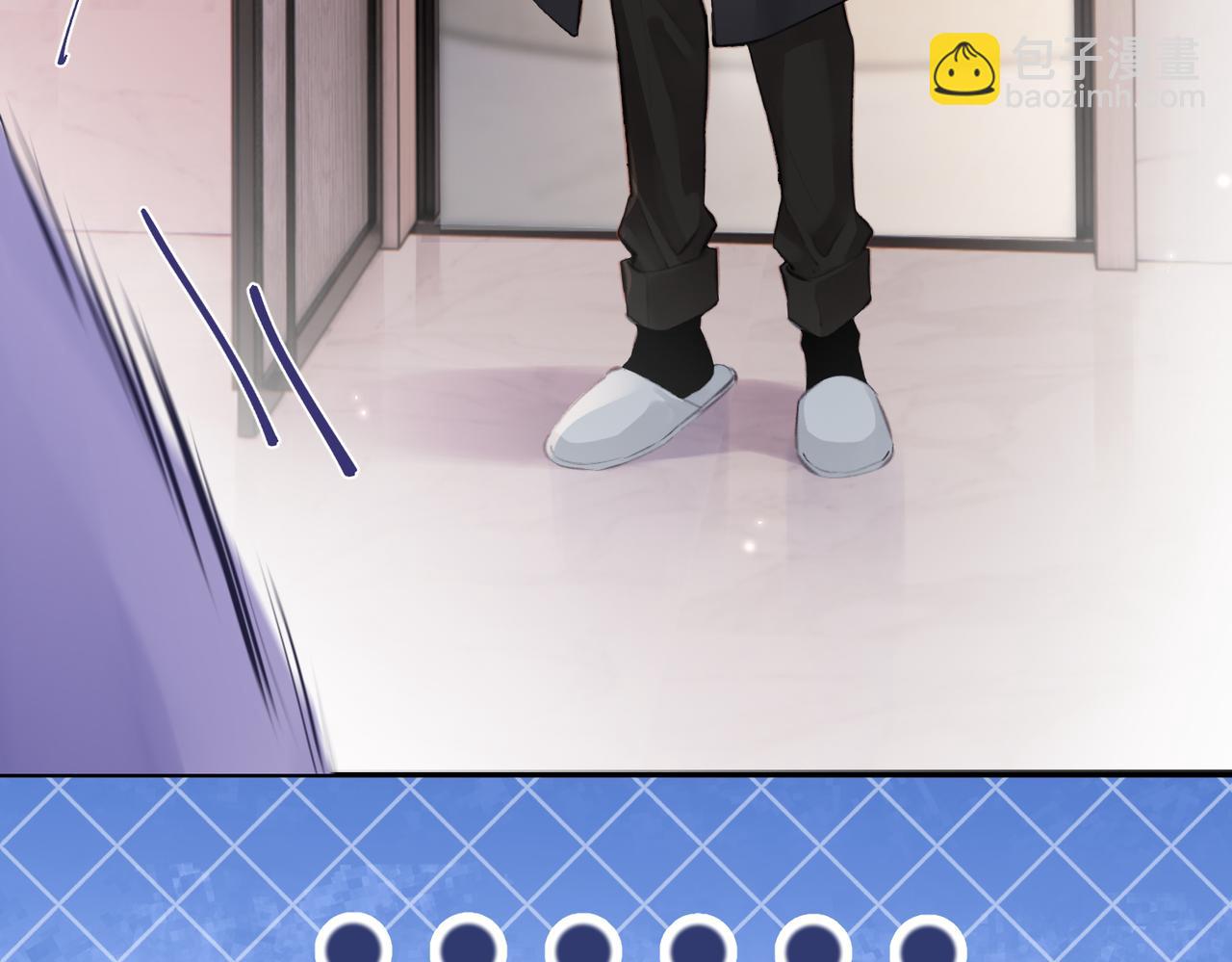 頂流夫婦有點甜 - 第05話 你怎麼回來了？！(2/3) - 3