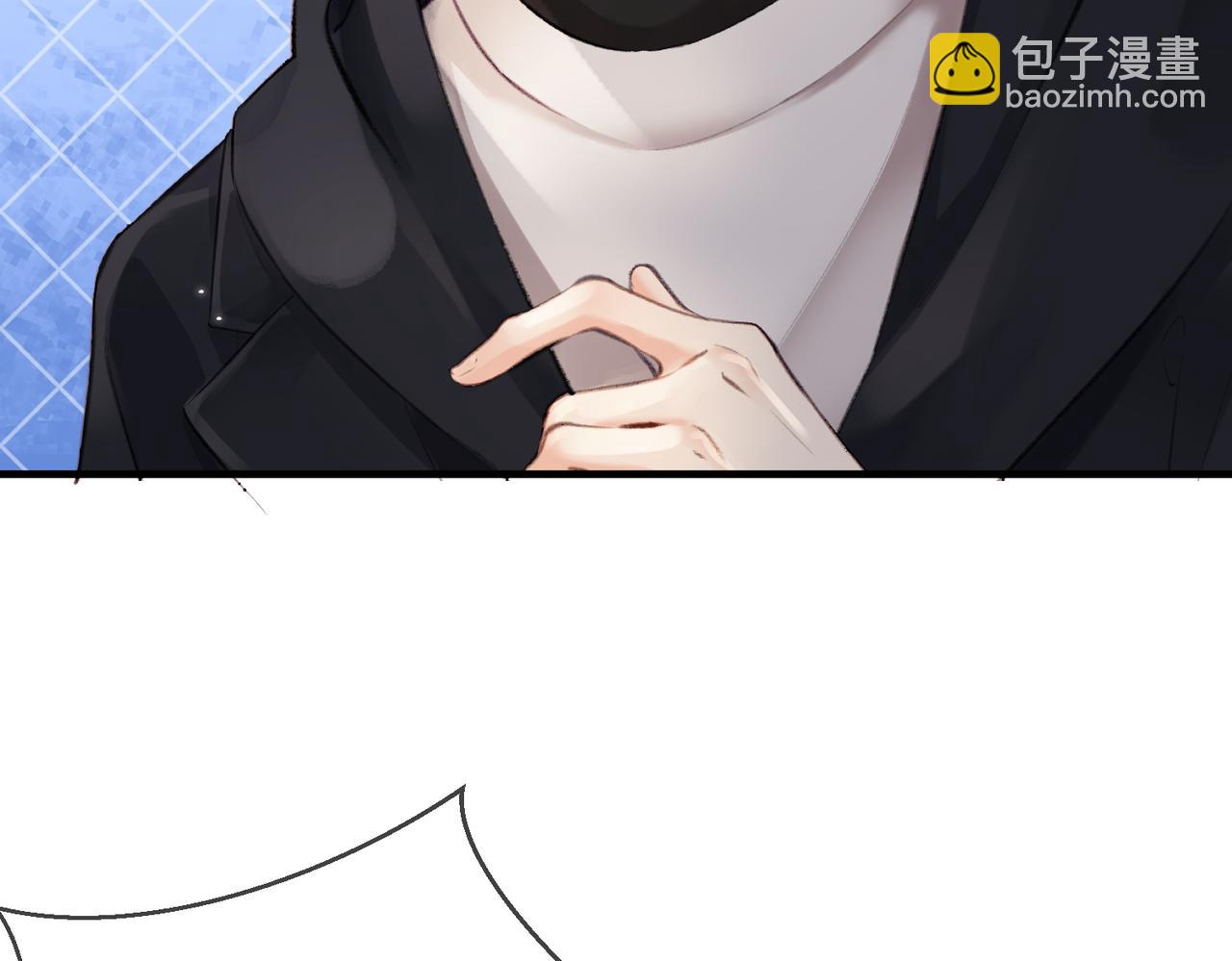 頂流夫婦有點甜 - 第05話 你怎麼回來了？！(2/3) - 5