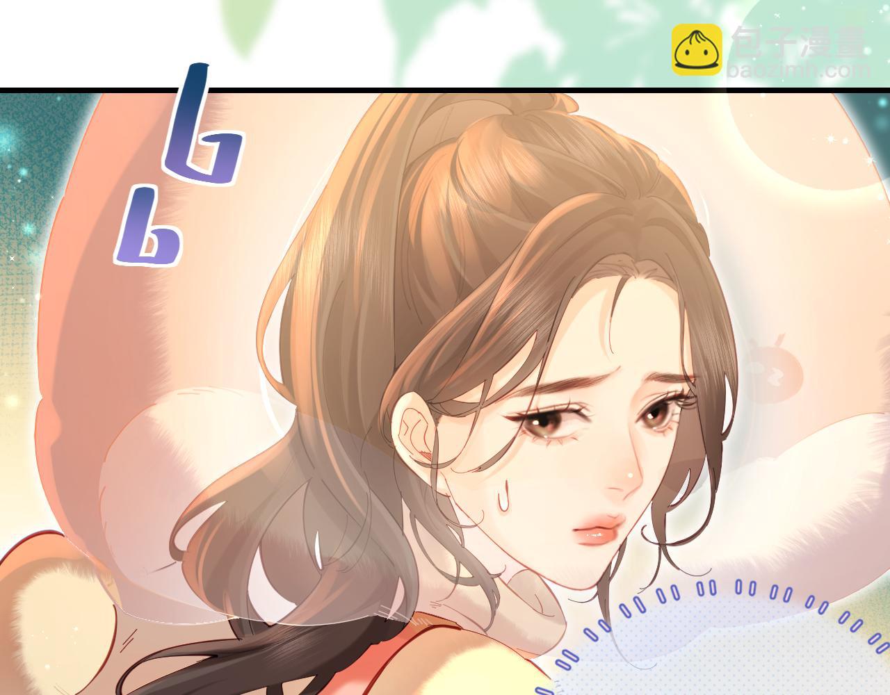 頂流夫婦有點甜 - 第35話 別讓我一個人丟臉（日更中）(1/3) - 6