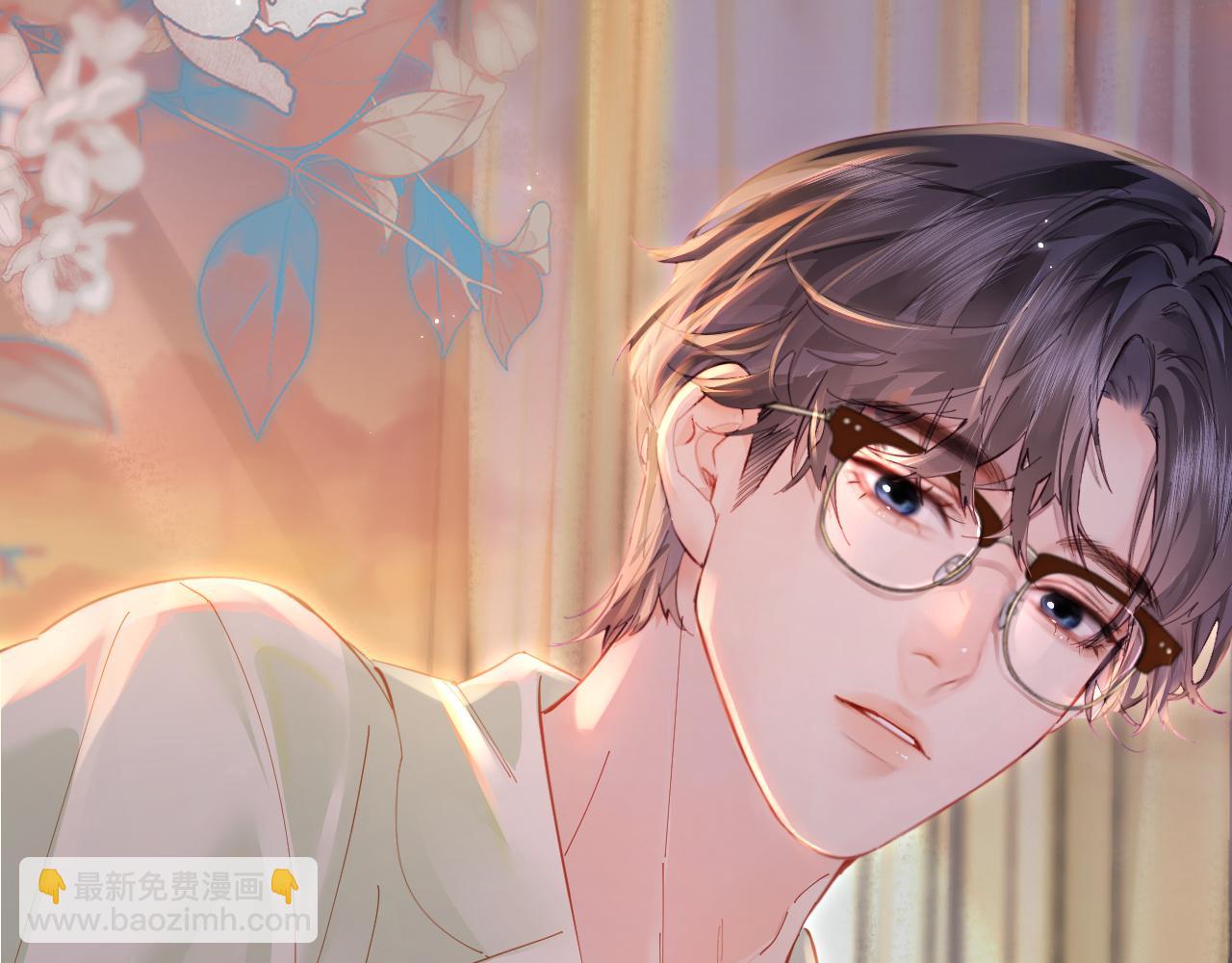 頂流夫婦有點甜 - 第35話 別讓我一個人丟臉（日更中）(2/3) - 5