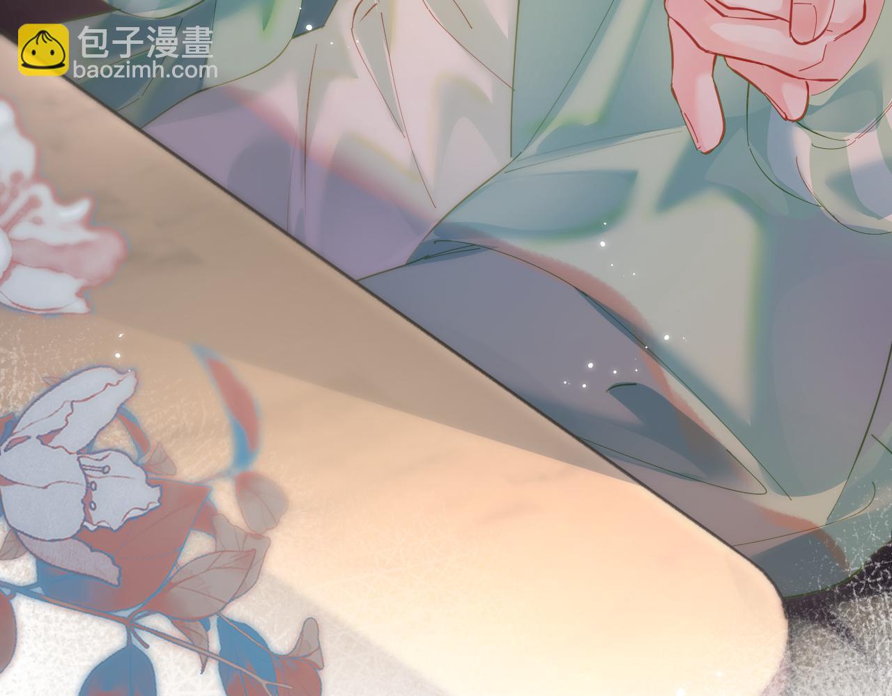 頂流夫婦有點甜 - 第35話 別讓我一個人丟臉（日更中）(2/3) - 1