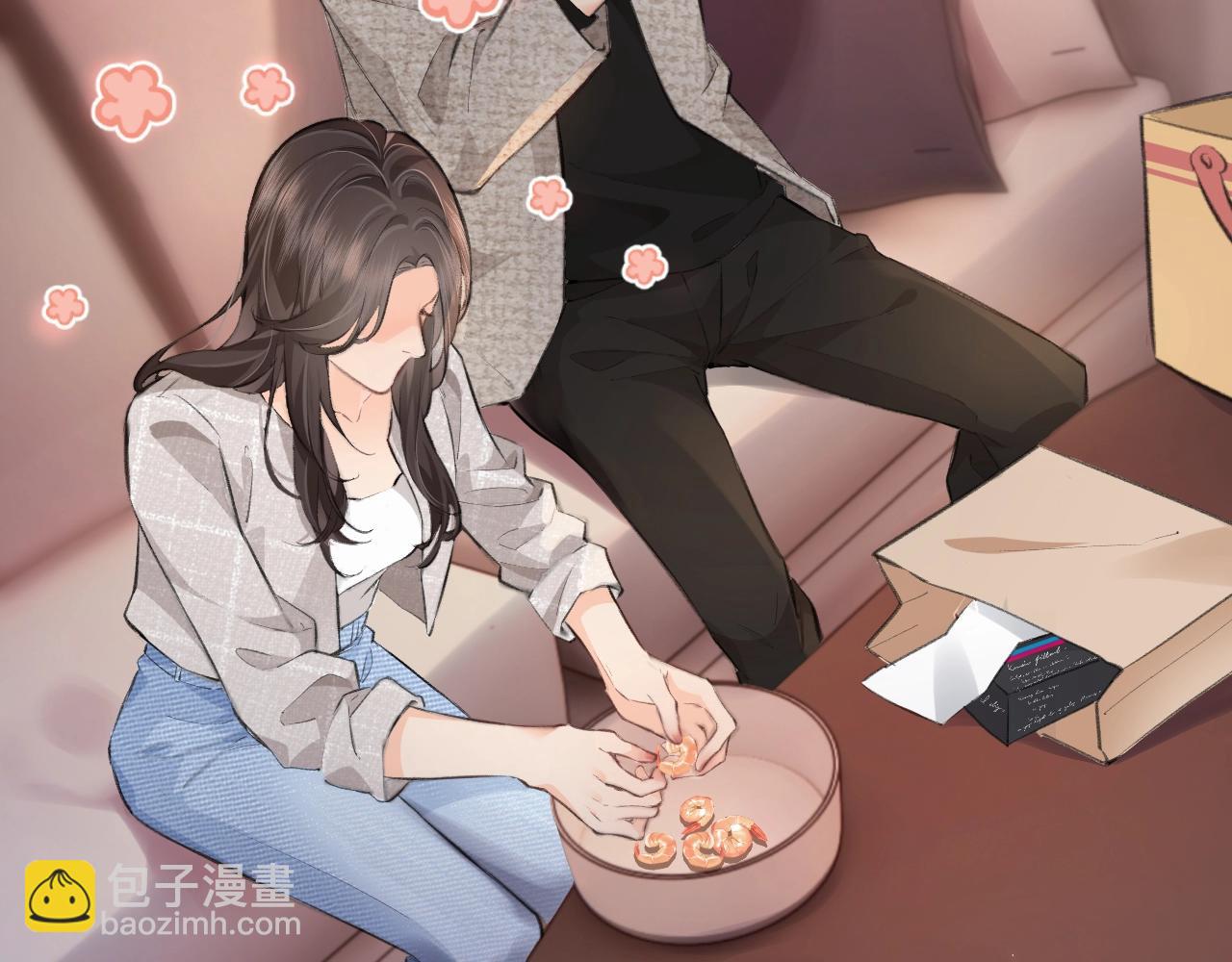 頂流夫婦有點甜 - 第23期 宋老師舔狗修煉手冊（日更中） - 6