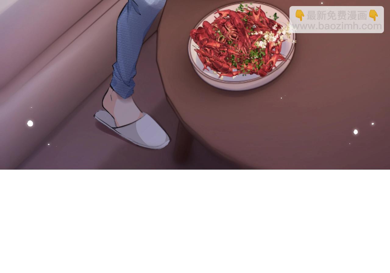 頂流夫婦有點甜 - 第23期 宋老師舔狗修煉手冊（日更中） - 7