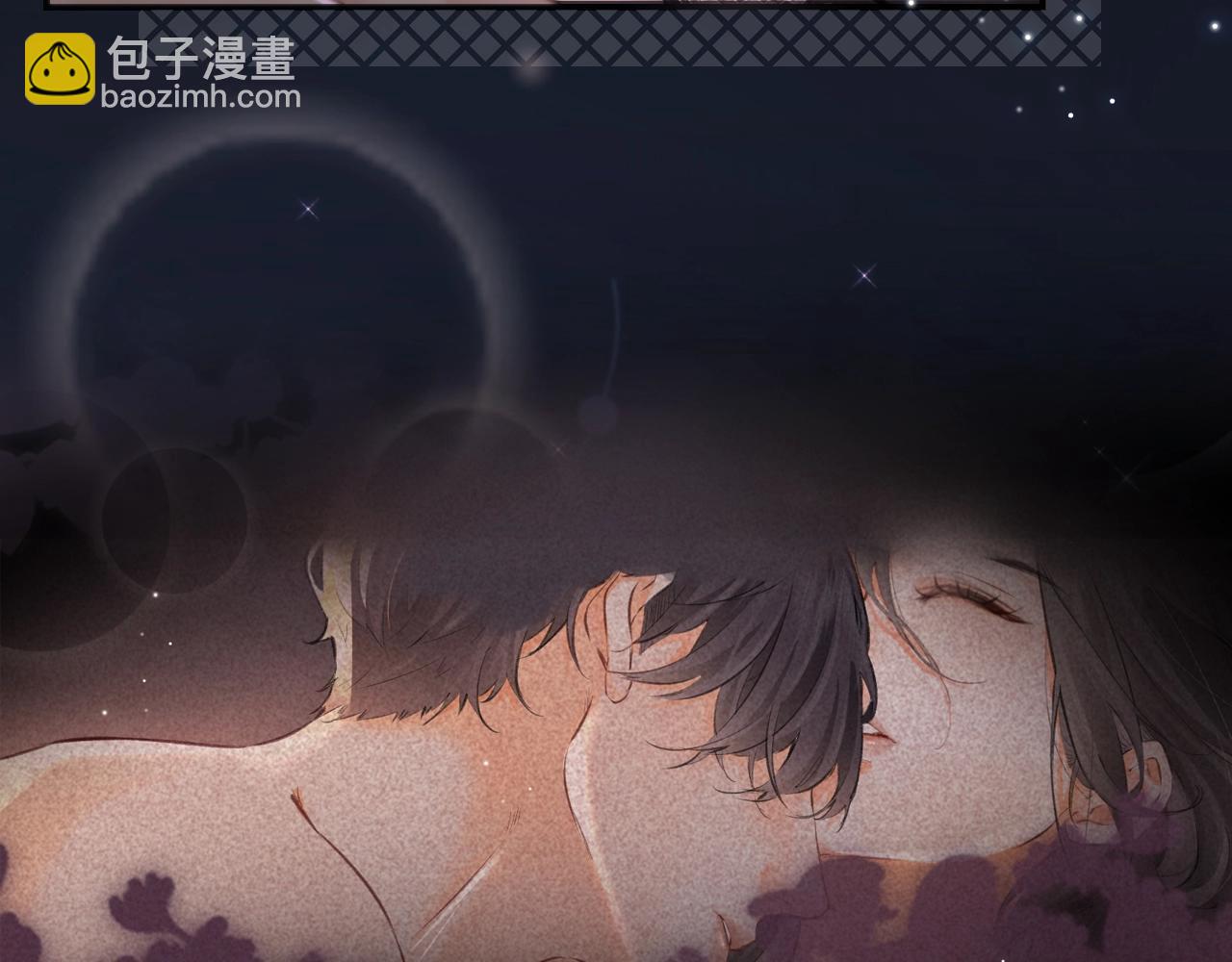 頂流夫婦有點甜 - 第23期 宋老師舔狗修煉手冊（日更中） - 7