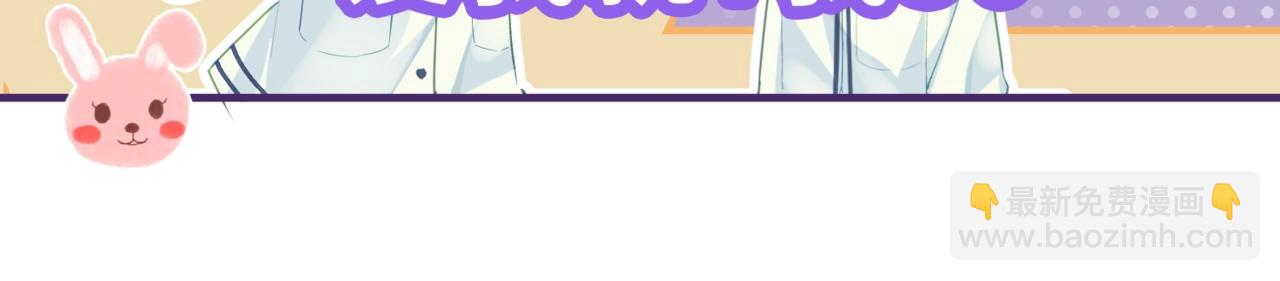 頂流夫婦有點甜 - 第24期週一到週日表情包大賞 - 2