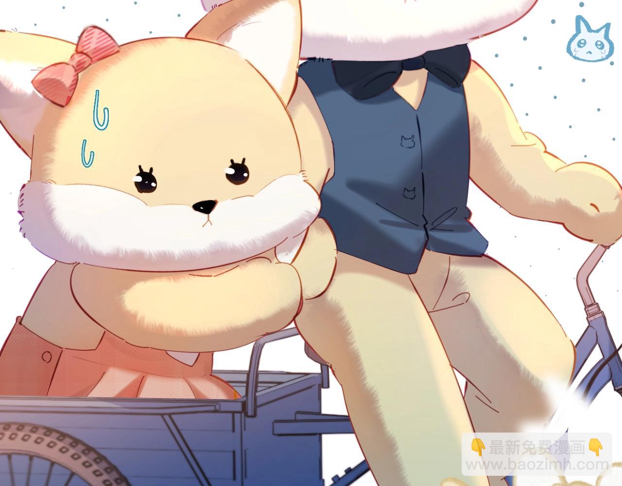 頂流夫婦有點甜 - 第25期 鹽粒夫婦情侶裝穿搭盤點 - 2