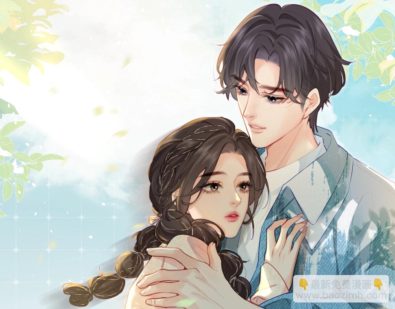 頂流夫婦有點甜 - 第25期 鹽粒夫婦情侶裝穿搭盤點 - 3