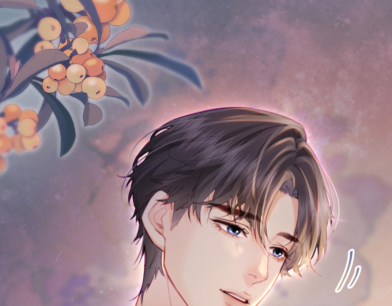 頂流夫婦有點甜 - 第38話 彼此的初吻(1/3) - 1