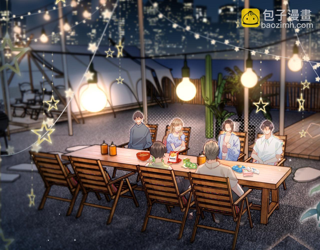 頂流夫婦有點甜 - 第38話 彼此的初吻(1/3) - 4