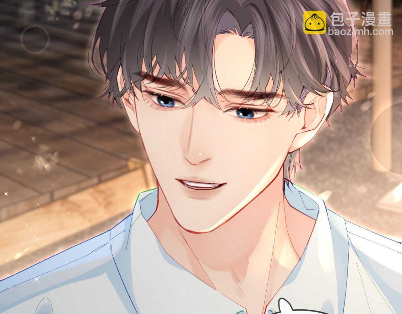 頂流夫婦有點甜 - 第38話 彼此的初吻(1/3) - 5