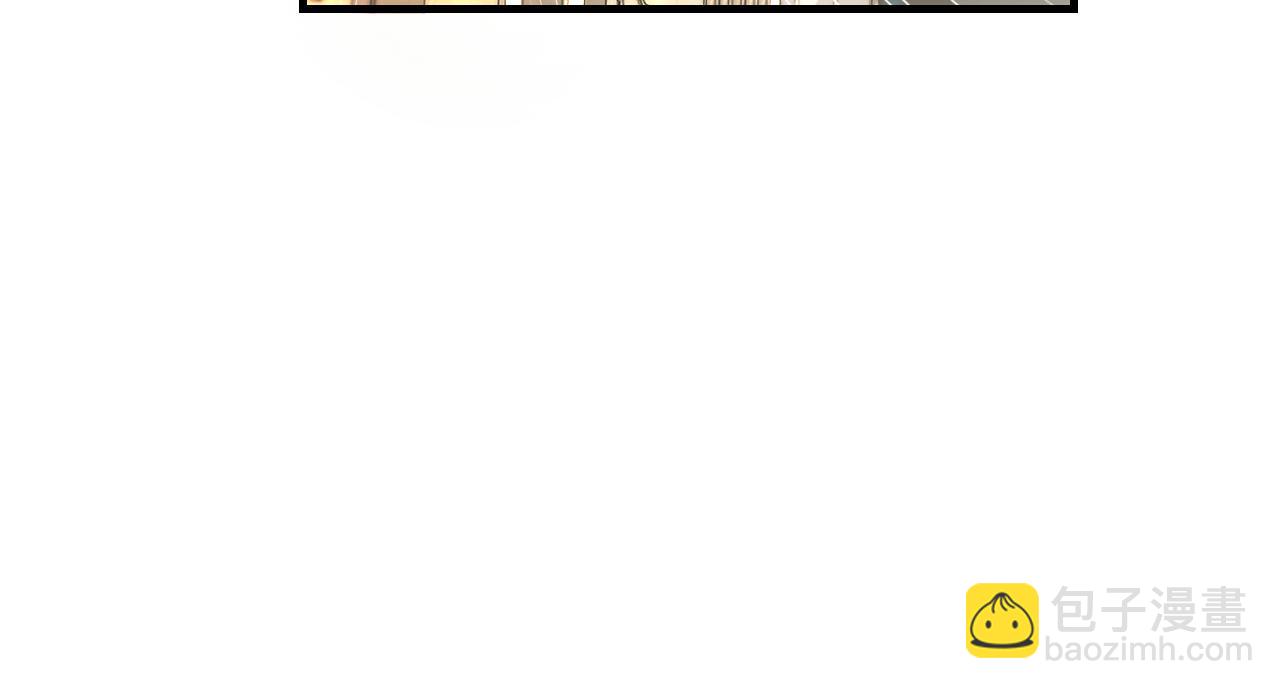 頂流夫婦有點甜 - 第38話 彼此的初吻(1/3) - 5