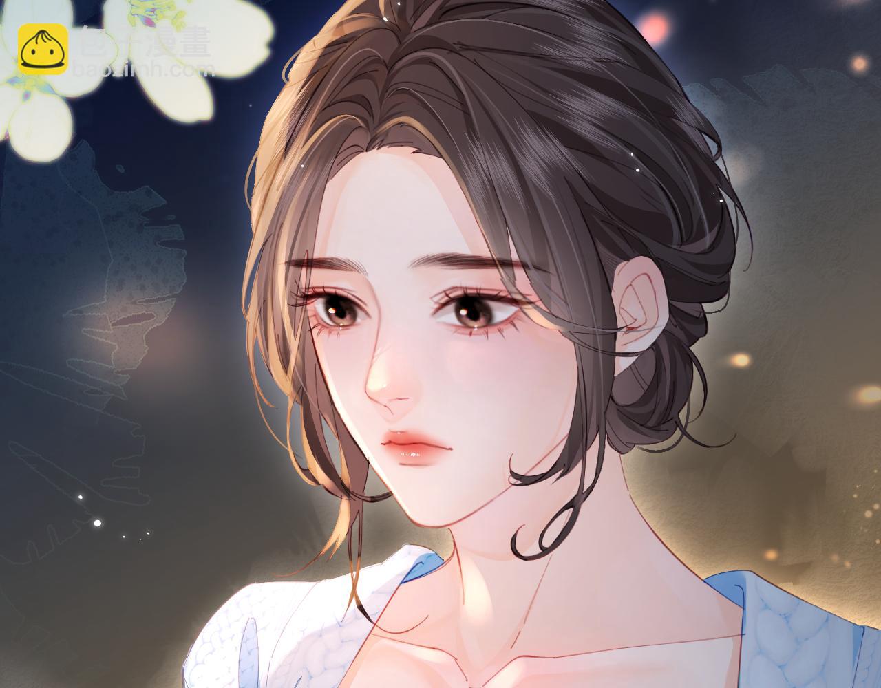 頂流夫婦有點甜 - 第38話 彼此的初吻(2/3) - 5