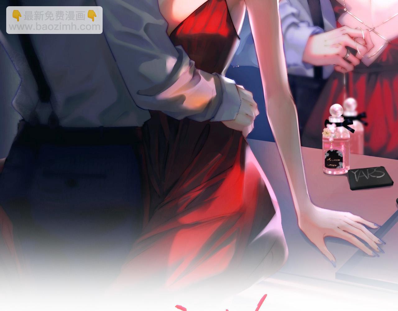 頂流夫婦有點甜 - 第38話 彼此的初吻(1/3) - 7