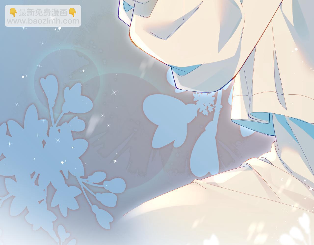 頂流夫婦有點甜 - 第38話 彼此的初吻(2/3) - 6