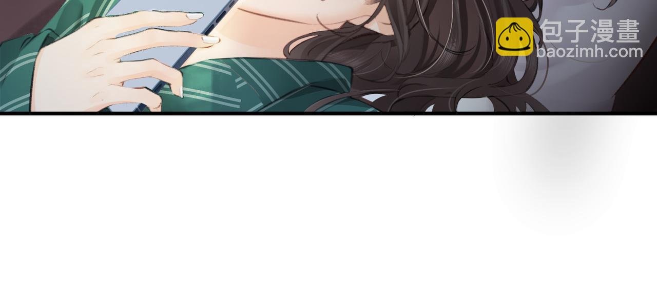 頂流夫婦有點甜 - 第06話 暗示感情(2/3) - 8