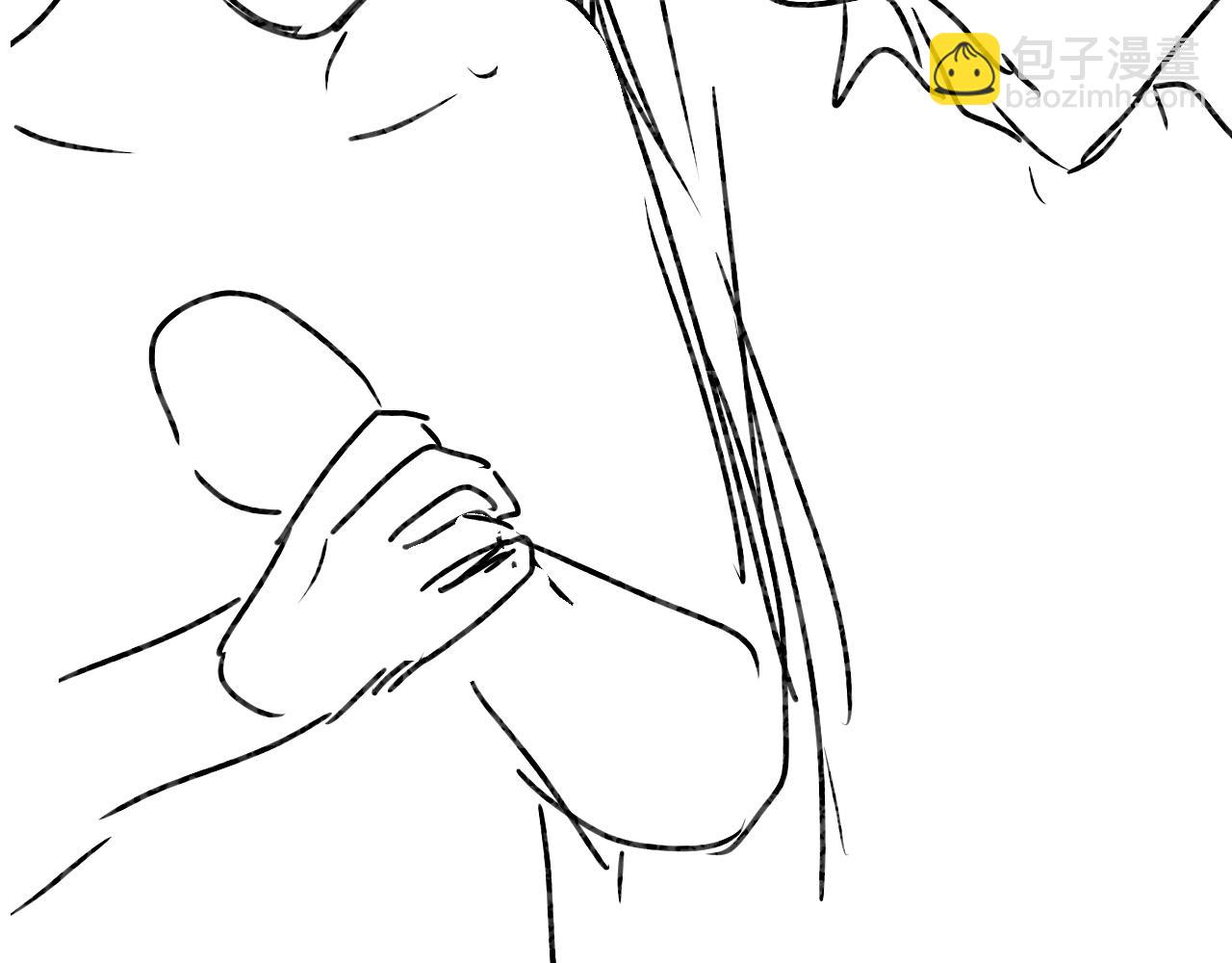 頂流夫婦有點甜 - 第39話 當場發難(3/3) - 3